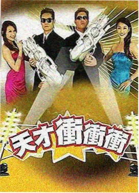 深夜料理人剧集封面图